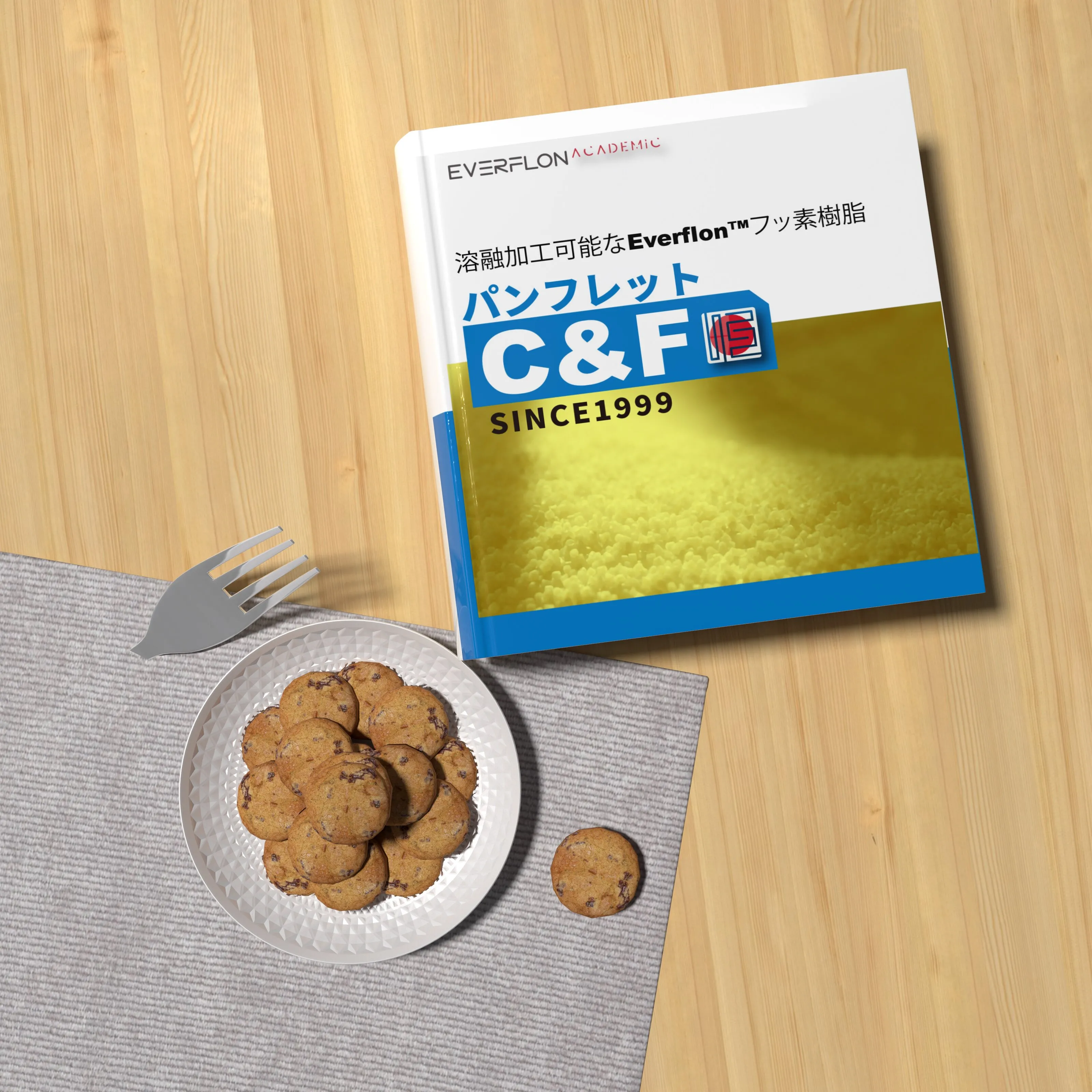 Everflon™溶融フッ素ポリマーハンドブック