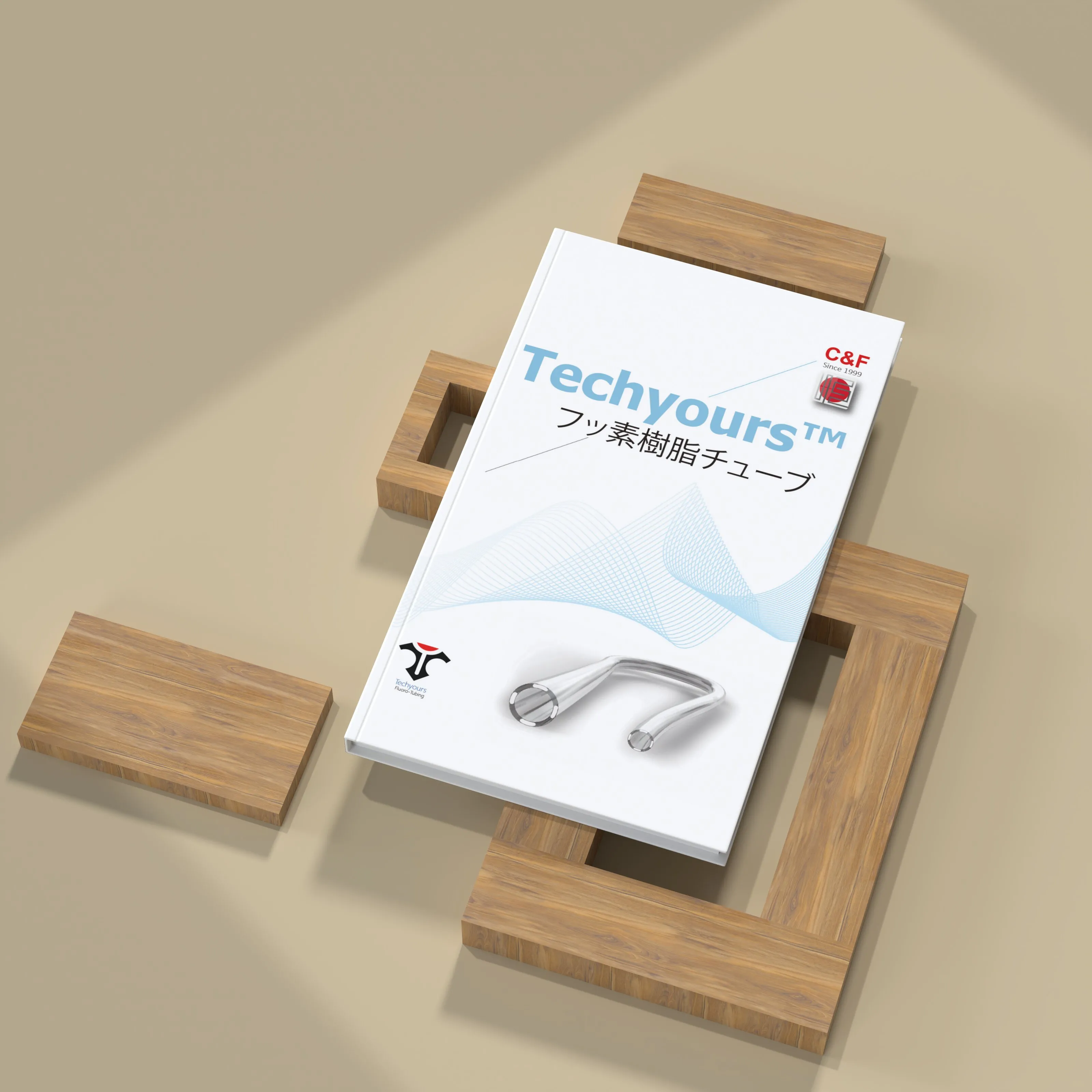 Techyours™ チューブハンドブック