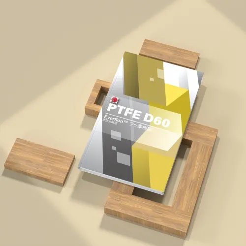 新登場のEverflon™ PTFE D60カタログで、産業パフォーマンスを最適化しましょう